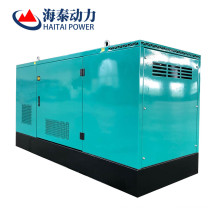 busy sale CE ISO 52kw 65kva silent diesel generator by perkins hotel